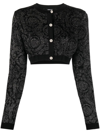 Versace Lurex Cropped Cardigan With Barocco Motif In Black  