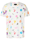 Purple Brand Textured Inside Out Tee In Beige