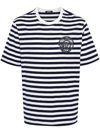 Versace Horizontal Stripe Cotton Jersey T-shirt In White