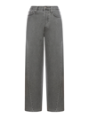 TOTÊME TWISTED SEAM DENIM FULL LENGTH MID GREY