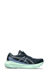 Asics Gel-kayano® 30 Running Shoe In French Blue/ Denim Blue