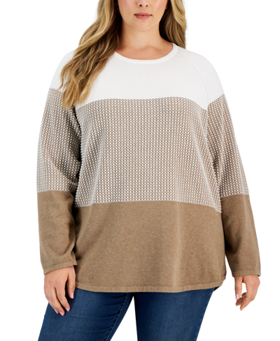 Karen Scott Colorblocked Curved-hem Textured Sweater, Created For Macy's In Chestnut Combo