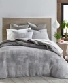Oake Drybrush Matelasse 3-pc. Duvet Cover Set, Full/queen, Exclusively At Macy's In Charcoal