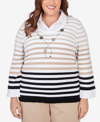 ALFRED DUNNER PLUS SIZE NEUTRAL TERRITORY COLLAR TRIMMED EMBELLISHED STRIPE TWO IN ONE SWEATER