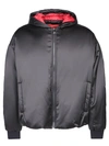 Ferrari Contrasting Ribbon Jacket In Black