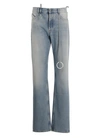 ATTICO THE ATTICO JEANS LIGHT BLUE