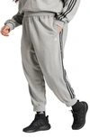 Adidas Originals Sportswear Essentials 3-stripe Animal Print Pants In Medium Grey Heather