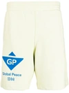 Givenchy Mid-length Jersey Fleece Shorts With Graphic Prints In Green/lemon