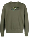 Maison Kitsuné Man Sweatshirt Military Green Size M Cotton In Military/green