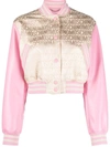 Moschino Logo-jacquard Cropped Jacket In White