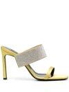 Sergio Rossi 95mm Paris Satin Sandals In Yellow