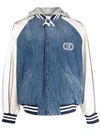 Valentino Double-layered Hooded Varsity Jacket In Blue