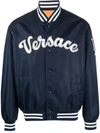 Versace Logo Embroidered Buttoned Jacket In Blue
