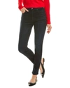 ASKK NY ASKK NY BRUSIER HIGH RISE SKINNY -BRUSIER JEAN