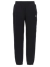 Karl Lagerfeld Ikon 2.0 Rhinestone Track Pants In Black