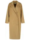 797 Loulou Studio 'borneo' Beige Wool Blend Coat In Beige