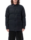 Off-white Off White Men Black Polyester Down Jacket In Black