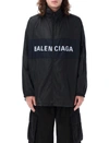 Balenciaga Zip-up Jacket In Black