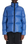 GIVENCHY 4G SIDE BUCKLE DOWN PUFFER JACKET