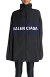 BALENCIAGA BALENCIAGA LOGO ZIP-UP OVERSIZE JACKET