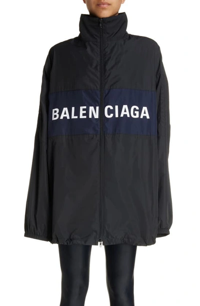 BALENCIAGA LOGO ZIP-UP OVERSIZE JACKET