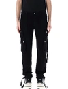 Amiri Men's Tactical Cargo Sweatpants In Black