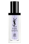 SAINT LAURENT PURE SHOTS LINES AWAY SERUM, 1 OZ