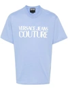 VERSACE JEANS COUTURE VERSACE JEANS COUTURE T-SHIRT WITH LOGO