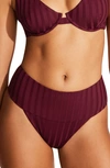 VITAMIN A VITAMIN A® EMMI HIGH WAIST RIB BIKINI BOTTOMS