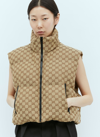 Gucci Gg Cotton Blend Canvas Vest In Cream