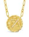 Sterling Forever 14k Plated Cz Bold Link Sagittarius Zodiac Necklace
