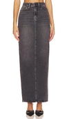 Good American Tube Maxi Skirt In Black