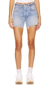 Citizen Of Humanity Annabelle Long Vintage Relaxed Short In Gemini In Blue