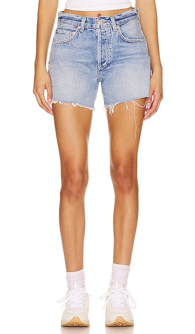 CITIZEN OF HUMANITY ANNABELLE LONG VINTAGE RELAXED SHORT