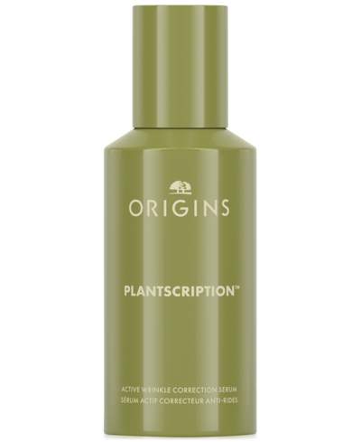 ORIGINS PLANTSCRIPTION ACTIVE WRINKLE CORRECTION SERUM, 1.6 OZ.