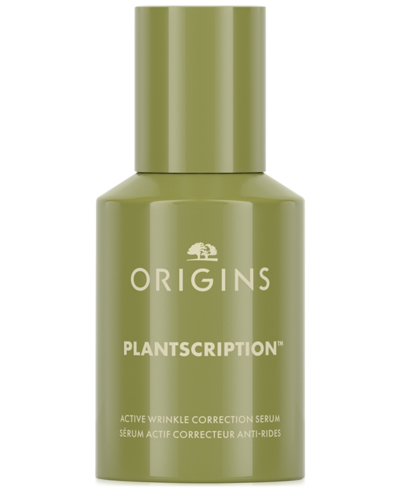 ORIGINS PLANTSCRIPTION ACTIVE WRINKLE CORRECTION SERUM, 1 OZ.