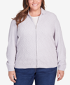 ALFRED DUNNER PLUS SIZE CLASSICS CHENILLE ZIP FRONT CARDIGAN SWEATER
