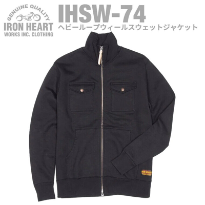 Pre-owned Iron Heart Ihsw-74 Heavy Loop Wheel Sweat Jacket Japan Zip Up Cotton In Black