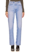 Agolde 90's Pinch Waist Straight In Blue