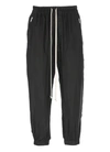 RICK OWENS BLACK CROPPED TROUSERS
