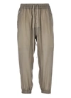 RICK OWENS GREY CROPPED TROUSERS