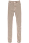 Zegna Skinny Jeans