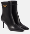 VERSACE MEDUSA '95 LEATHER ANKLE BOOTS