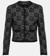 Gucci Gg-jacquard Wool-blend Tweed Jacket In Grey