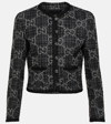 Gucci Gg Single-breasted Wool-blend Tweed Jacket In Multicoloured