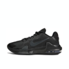 Nike Air Max Impact 4 Basketball Shoes In Black/off Noir/anthracite