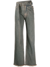 JADE CROPPER GREY CUT-OUT STRAIGHT-LEG JEANS - WOMEN'S - COTTON