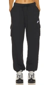 Nike Oversized Cargo Sweatpants In Black