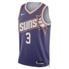 Nike Phoenix Suns 2023/24 Icon Edition  Men's Dri-fit Nba Swingman Jersey In Purple