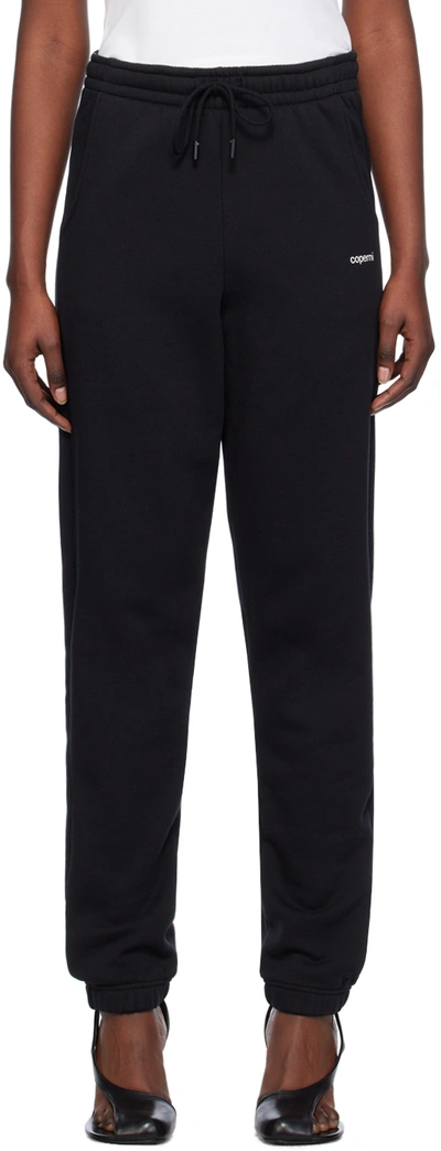 Coperni Black Drawstring Sweatpants